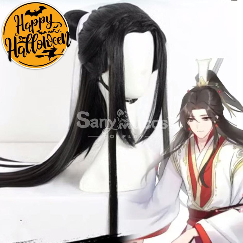 【In Stock】Anime Heaven Official’s Blessing Cosplay Xie Lian Wig Wigs