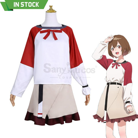 【In Stock】Anime Jellyfish Can’t Swim In The Night Cosplay Mahiru Kōzuki Costume Plus Size Costumes