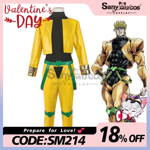 【In Stock】Anime Jojo’s Bizarre Adventure Cosplay Dio Brando Costume Costumes