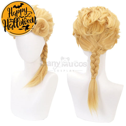 Anime Jojo’s Bizarre Adventure Cosplay Giorno Giovanna Wig Wigs
