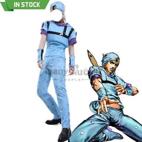 【In Stock】Anime Jojo’s Bizarre Adventure Cosplay Johnny Joestar Baby Blue Costume Costumes