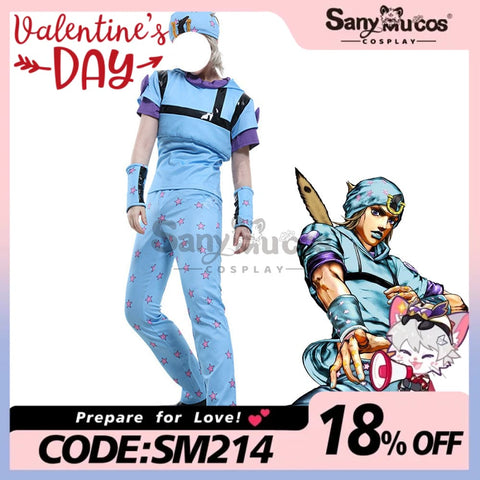 【In Stock】Anime Jojo’s Bizarre Adventure Cosplay Johnny Joestar Baby Blue Costume Costumes