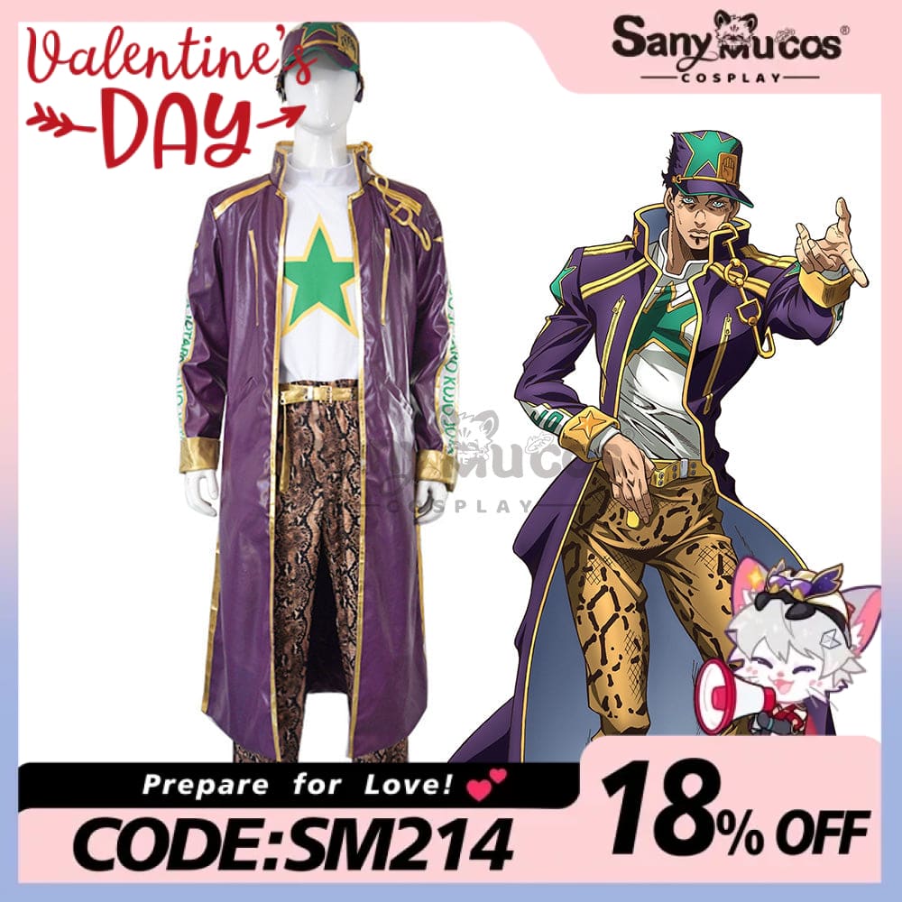 【In Stock】Anime Jojo’s Bizarre Adventure Cosplay Jotaro Kujo Costume Costumes