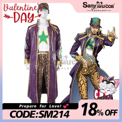 【In Stock】Anime Jojo’s Bizarre Adventure Cosplay Jotaro Kujo Costume Costumes