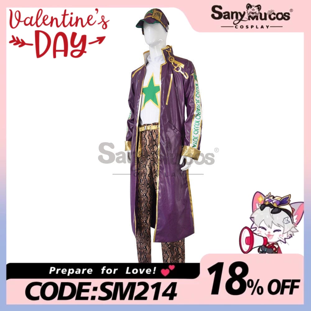 【In Stock】Anime Jojo’s Bizarre Adventure Cosplay Jotaro Kujo Costume Costumes