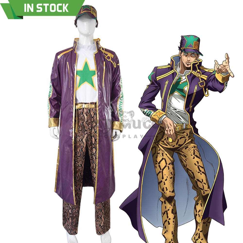 【In Stock】Anime Jojo’s Bizarre Adventure Cosplay Jotaro Kujo Costume Costumes