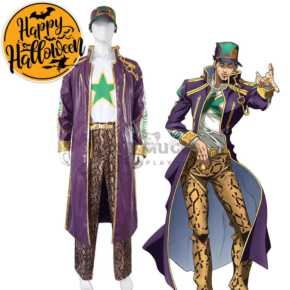 【In Stock】Anime Jojo’s Bizarre Adventure Cosplay Jotaro Kujo Costume Costumes