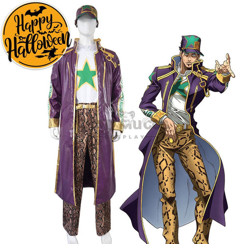 【In Stock】Anime Jojo’s Bizarre Adventure Cosplay Jotaro Kujo Costume Costumes