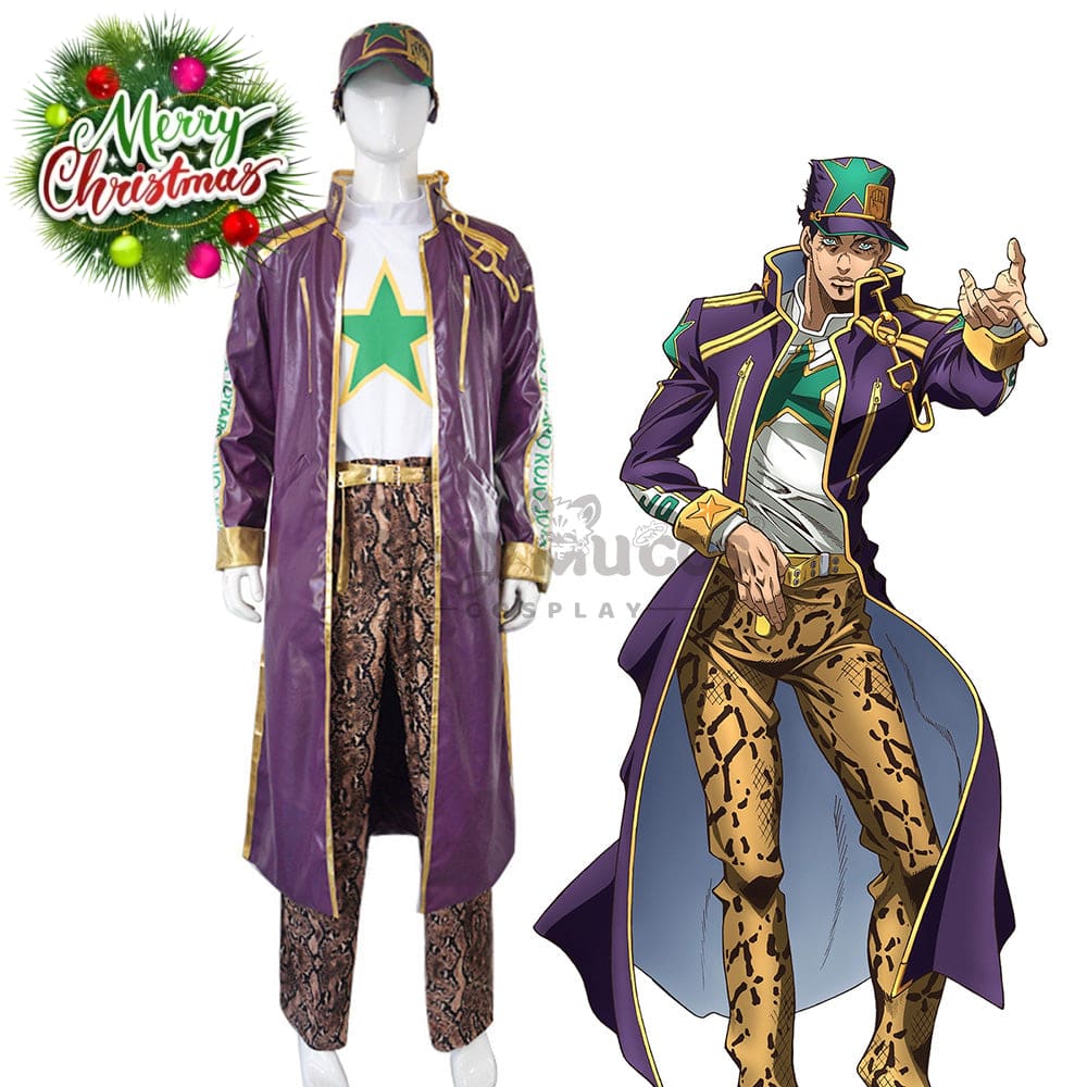 【In Stock】Anime Jojo’s Bizarre Adventure Cosplay Jotaro Kujo Costume Costumes