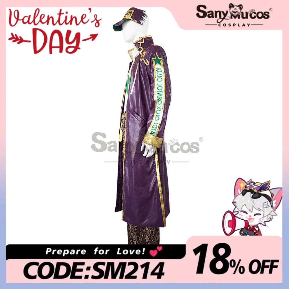 【In Stock】Anime Jojo’s Bizarre Adventure Cosplay Jotaro Kujo Costume Costumes