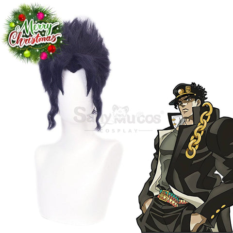 Anime Jojo’s Bizarre Adventure Cosplay Jotaro Kujo Wig Wigs