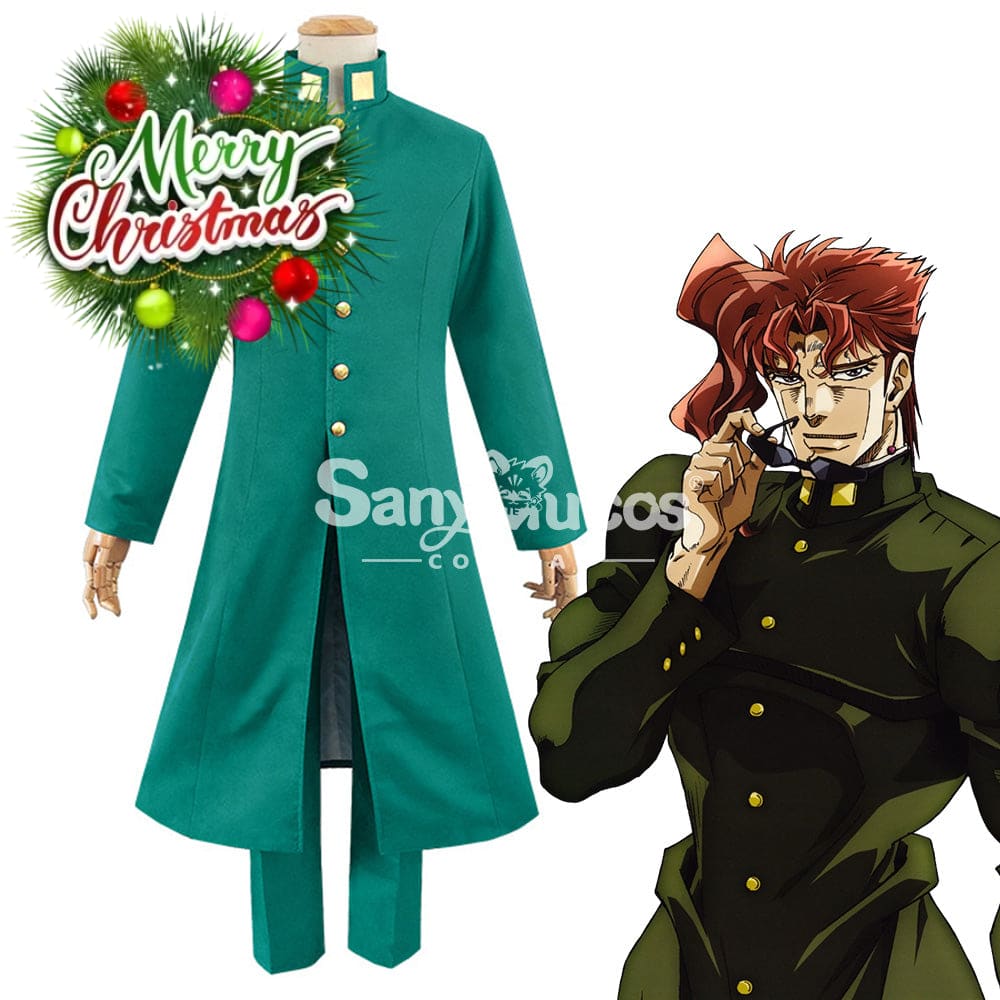 【In Stock】Anime Jojo’s Bizarre Adventure Cosplay Kakyoin Noriaki Costume Costumes