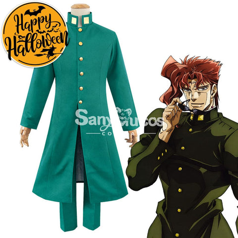 【In Stock】Anime Jojo’s Bizarre Adventure Cosplay Kakyoin Noriaki Costume Costumes