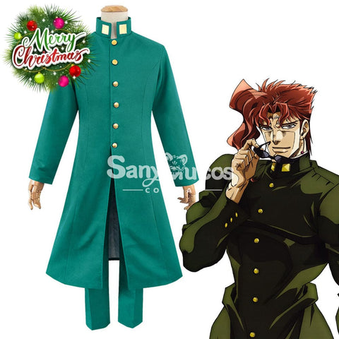 【In Stock】Anime Jojo’s Bizarre Adventure Cosplay Kakyoin Noriaki Costume Costumes