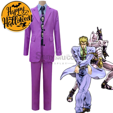 【In Stock】Anime Jojo’s Bizarre Adventure Cosplay Kira Yoshikage Costume Costumes