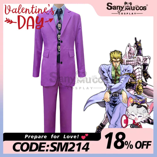 【In Stock】Anime Jojo’s Bizarre Adventure Cosplay Kira Yoshikage Costume Costumes 1000