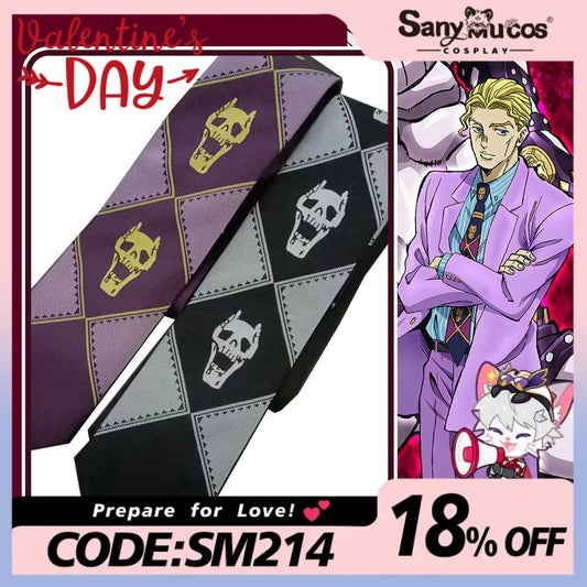 【In Stock】Anime Jojo’s Bizarre Adventure Cosplay Kira Yoshikage Props Prop 1000