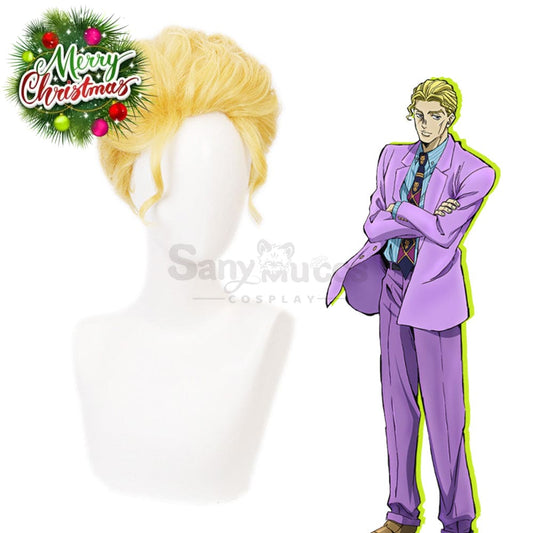 Anime Jojo’s Bizarre Adventure Cosplay Kira Yoshikage Wig Wigs 1000