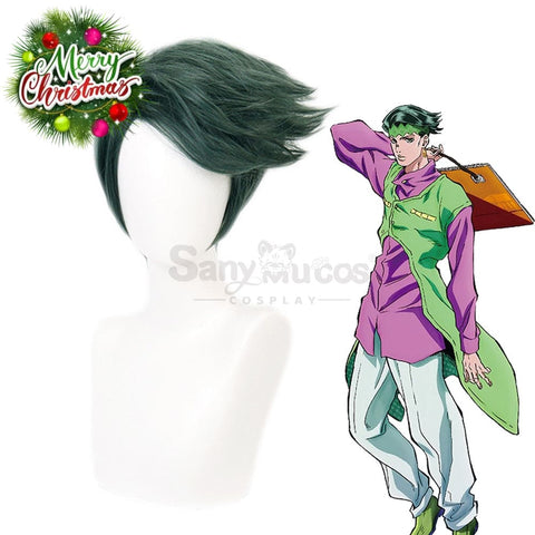Anime Jojo’s Bizarre Adventure Cosplay Rohan Kishibe Wig Wigs