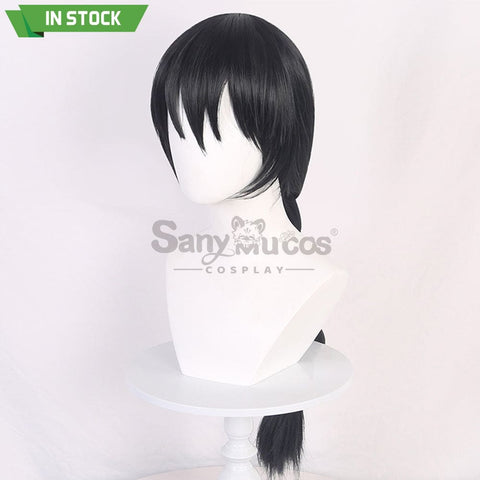 【In Stock】Anime Jujutsu Kaisen Cosplay Amanai Riko Wig Wigs