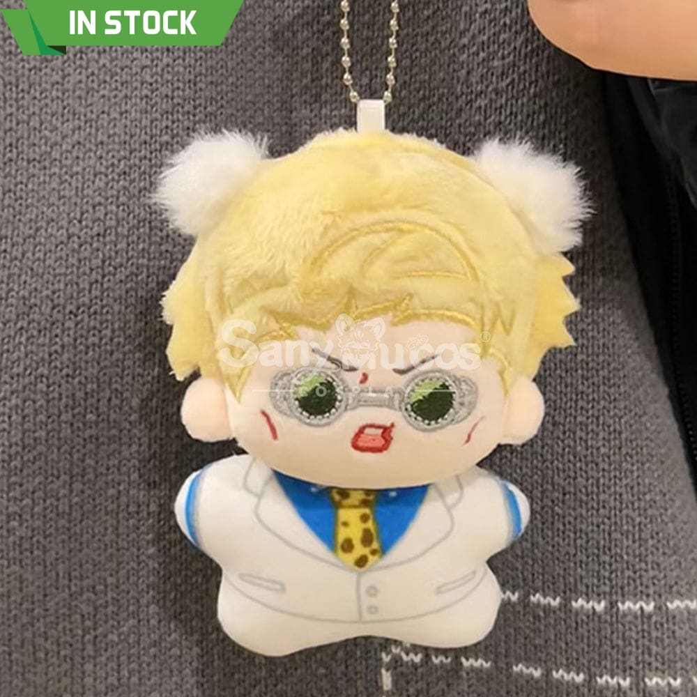 【In Stock】Anime Jujutsu Kaisen Cosplay Character Dolls Props Doll #5 Prop