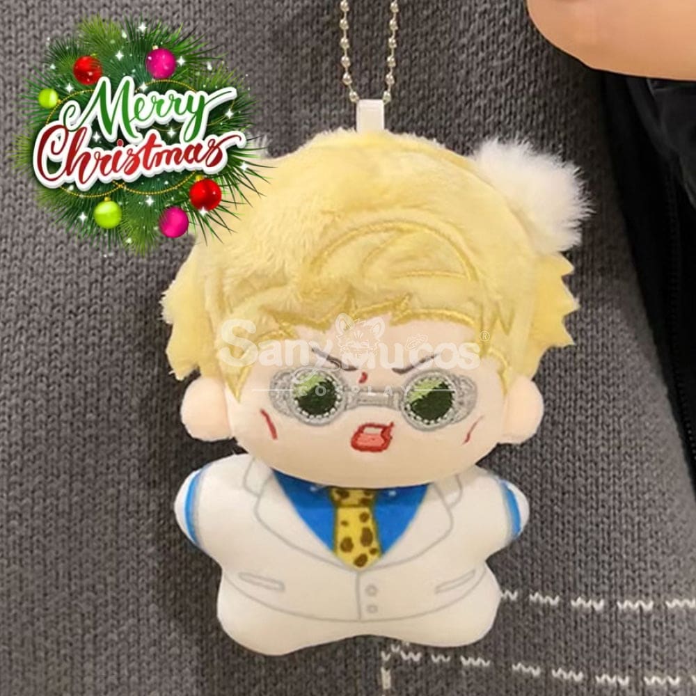 【In Stock】Anime Jujutsu Kaisen Cosplay Character Dolls Props Doll #5 Prop