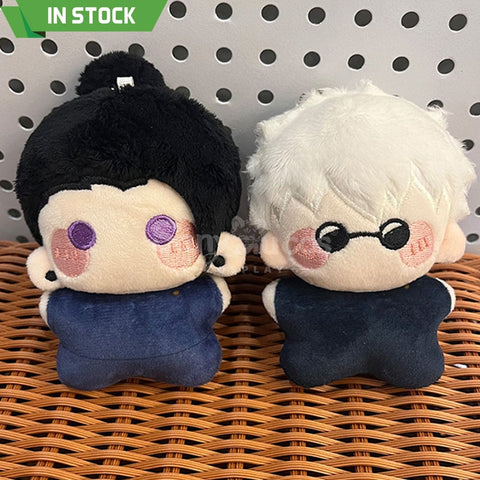 【In Stock】Anime Jujutsu Kaisen Cosplay Character Dolls Props Doll Prop