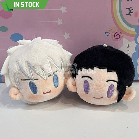 【In Stock】Anime Jujutsu Kaisen Cosplay Character Icon Dolls Props Doll Costumes