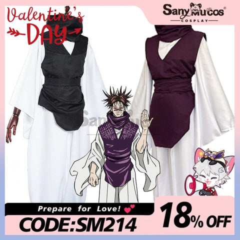 【In Stock】Anime Jujutsu Kaisen Cosplay Choso Costume Costumes