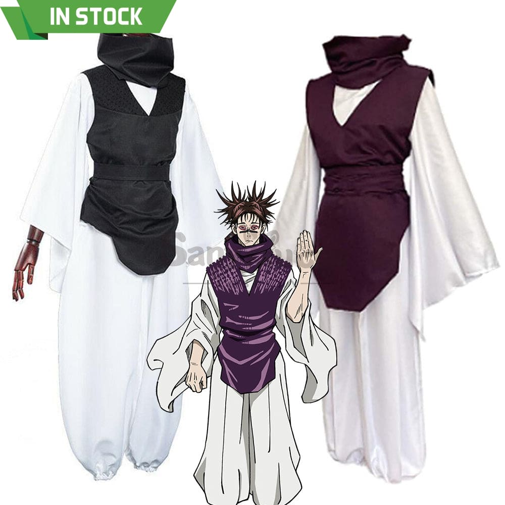 【In Stock】Anime Jujutsu Kaisen Cosplay Choso Costume Costumes