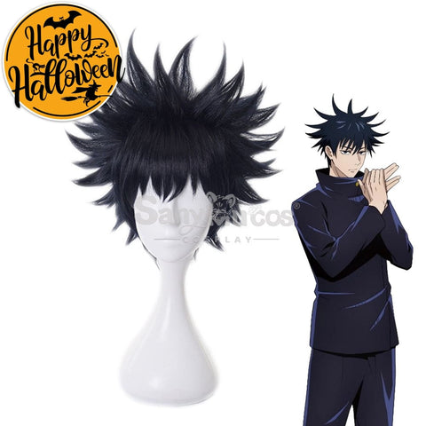【In Stock】Anime Jujutsu Kaisen Cosplay Fushiguro Megumi Wig Wigs