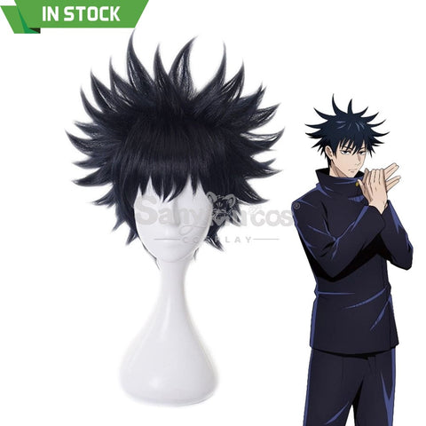 【In Stock】Anime Jujutsu Kaisen Cosplay Fushiguro Megumi Wig Wigs