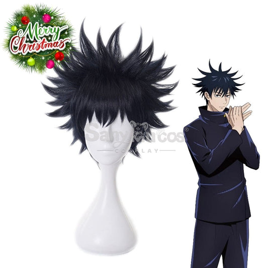 【In Stock】Anime Jujutsu Kaisen Cosplay Fushiguro Megumi Wig Wigs 1000