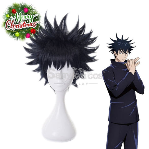 【In Stock】Anime Jujutsu Kaisen Cosplay Fushiguro Megumi Wig Wigs