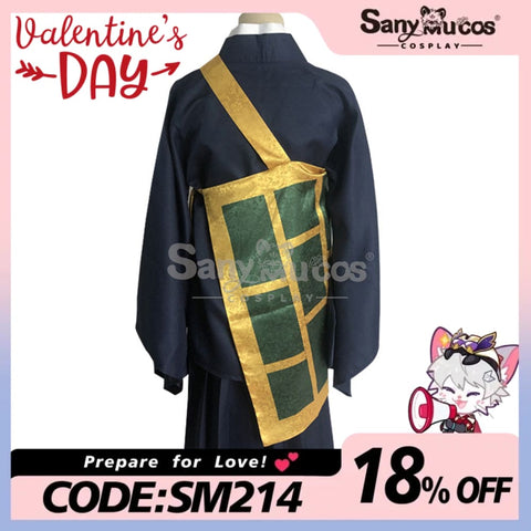 【In Stock】Anime Jujutsu Kaisen Cosplay Geto Suguru Costume Costumes