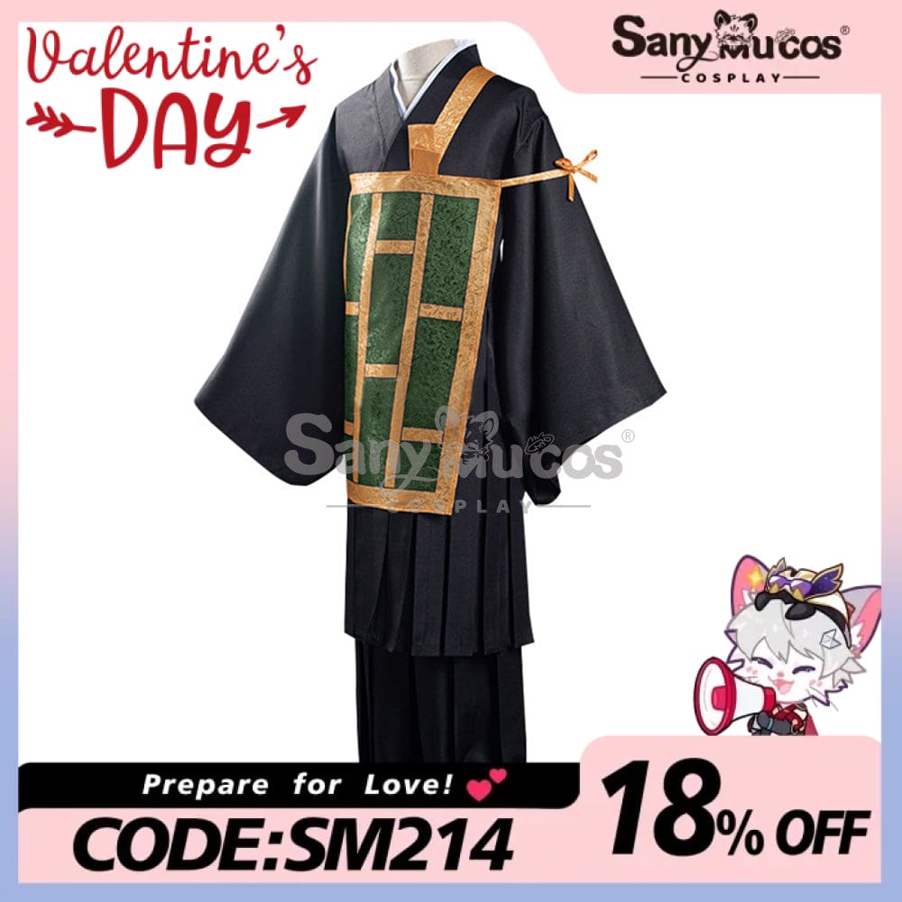 【In Stock】Anime Jujutsu Kaisen Cosplay Geto Suguru Costume Costumes