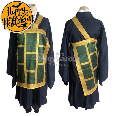 【In Stock】Anime Jujutsu Kaisen Cosplay Geto Suguru Costume Costumes