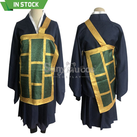 【In Stock】Anime Jujutsu Kaisen Cosplay Geto Suguru Costume Costumes