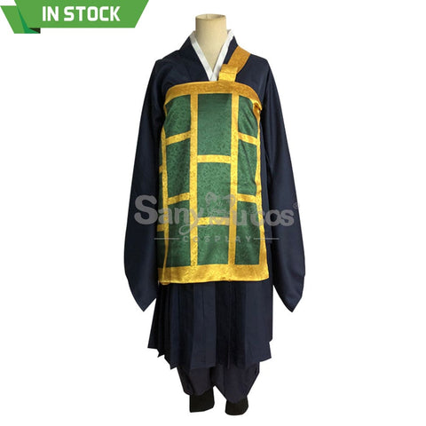 【In Stock】Anime Jujutsu Kaisen Cosplay Geto Suguru Costume Costumes