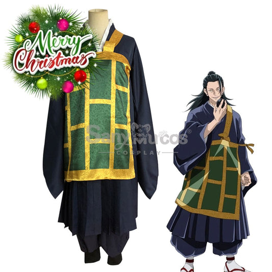 【In Stock】Anime Jujutsu Kaisen Cosplay Geto Suguru Costume Costumes 1000