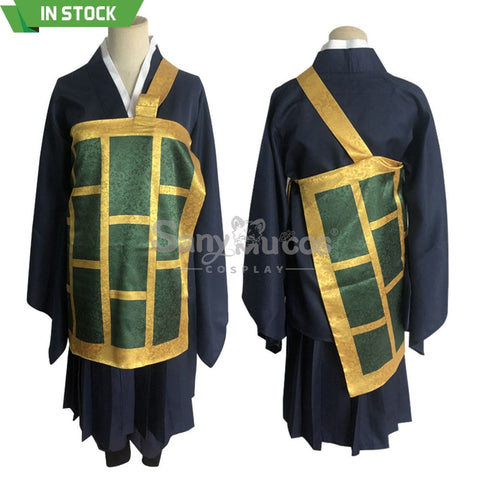 【In Stock】Anime Jujutsu Kaisen Cosplay Geto Suguru Costume Costumes