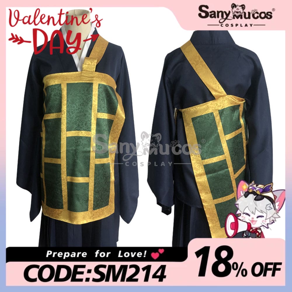 【In Stock】Anime Jujutsu Kaisen Cosplay Geto Suguru Costume Costumes