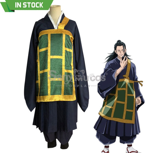 【In Stock】Anime Jujutsu Kaisen Cosplay Geto Suguru Costume Costumes 1000