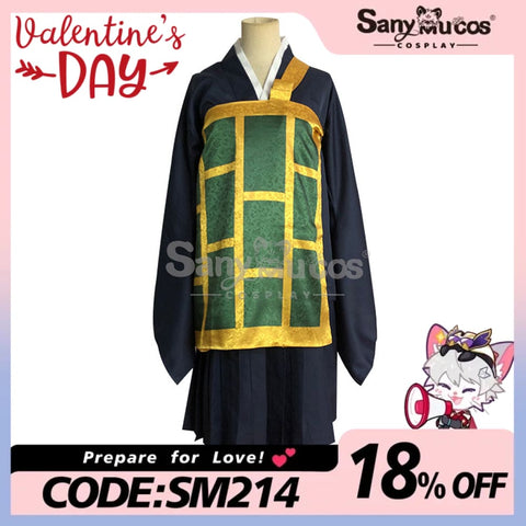 【In Stock】Anime Jujutsu Kaisen Cosplay Geto Suguru Costume Costumes