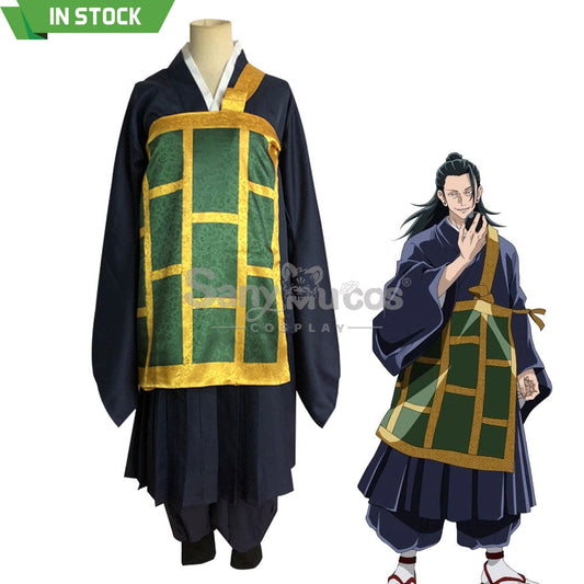 【In Stock】Anime Jujutsu Kaisen Cosplay Geto Suguru Costume Costumes 1000