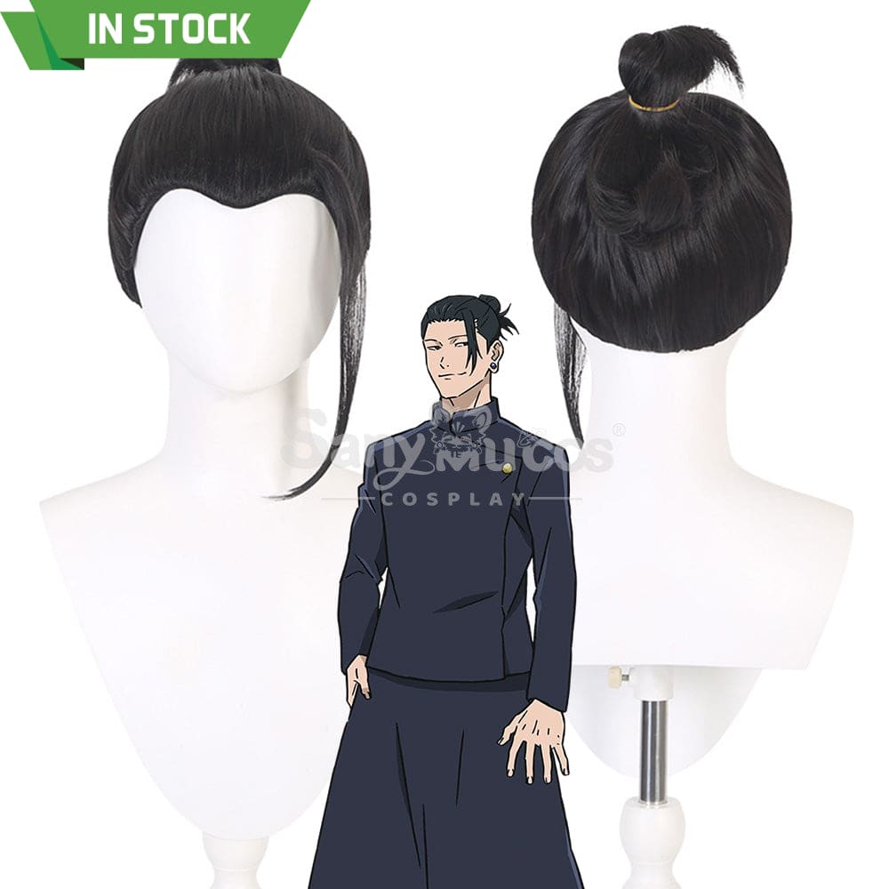 【In Stock】Anime Jujutsu Kaisen Cosplay Geto Suguru Wig 30Cm Wigs