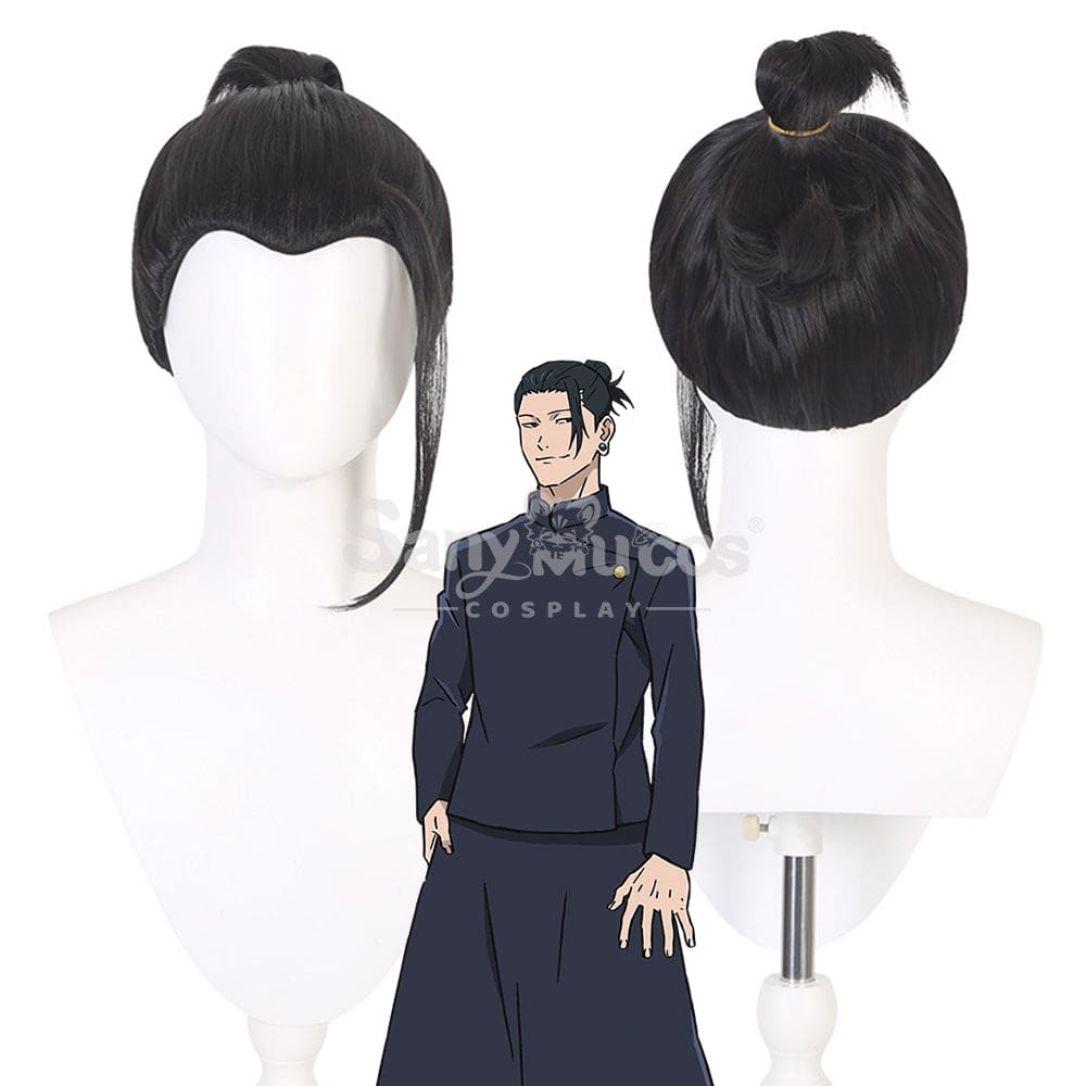 【In Stock】Anime Jujutsu Kaisen Cosplay Geto Suguru Wig 30Cm Wigs