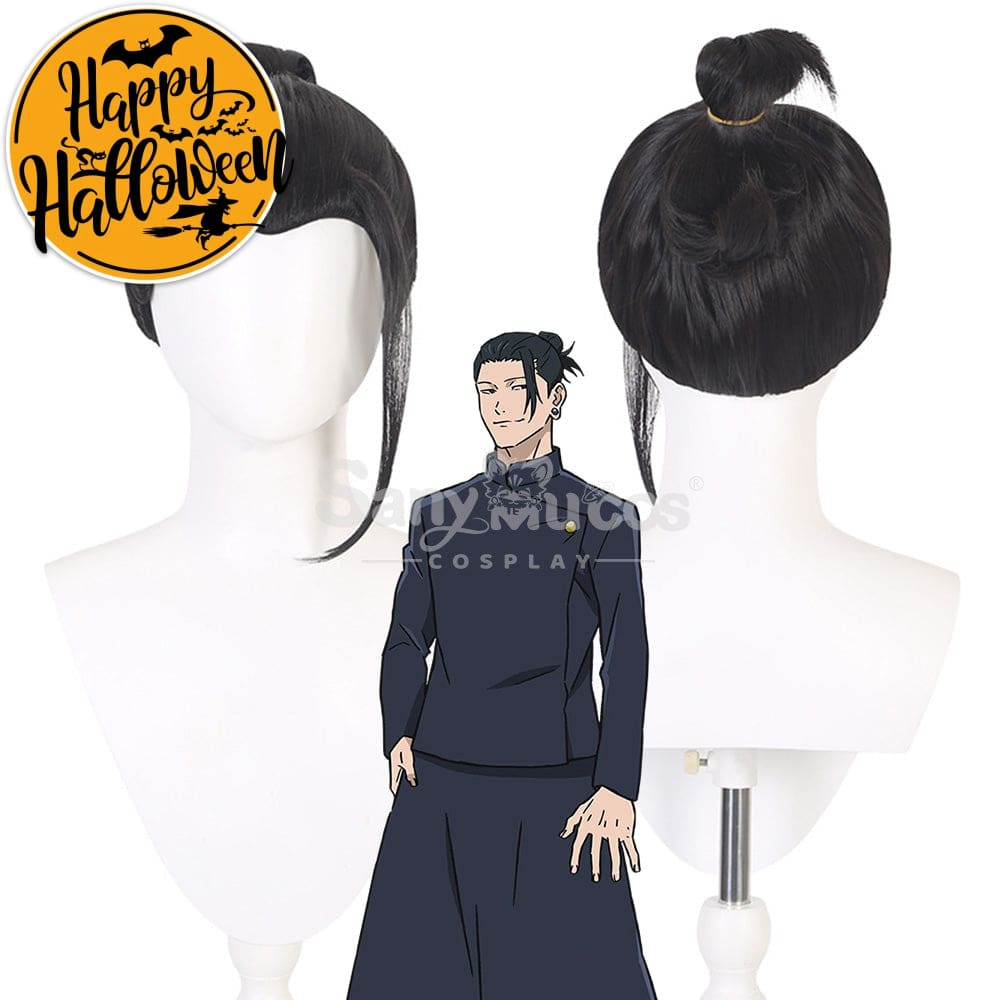 【In Stock】Anime Jujutsu Kaisen Cosplay Geto Suguru Wig 30Cm Wigs