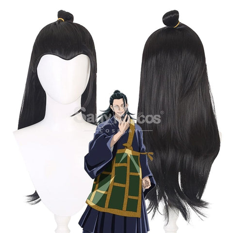 【In Stock】Anime Jujutsu Kaisen Cosplay Geto Suguru Wig 60Cm Wigs