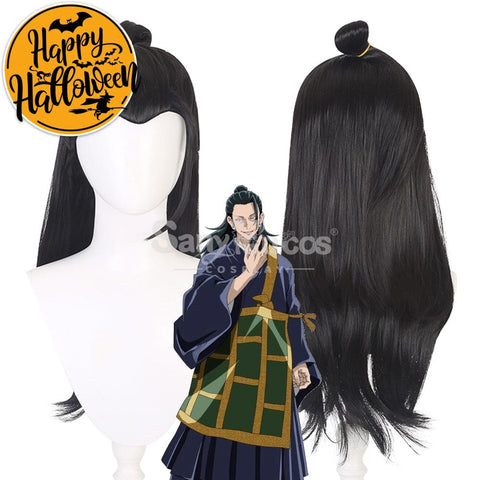 【In Stock】Anime Jujutsu Kaisen Cosplay Geto Suguru Wig 60Cm Wigs